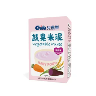 【Chila 兒食樂】蔬果米泥-紫甜薯 10包*12g/盒(副食品首選 天然食材 營養均衡 方便快速 無添加 4M+適用)