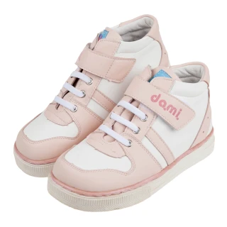【布布童鞋】台灣製粉色經典中筒兒童預防矯正鞋休閒鞋(Z1B502G)