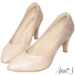 【Ann’S】艾莎女王-漸層色調冰雪手工燙鑽尖頭婚鞋7.5cm-版型偏小(粉)