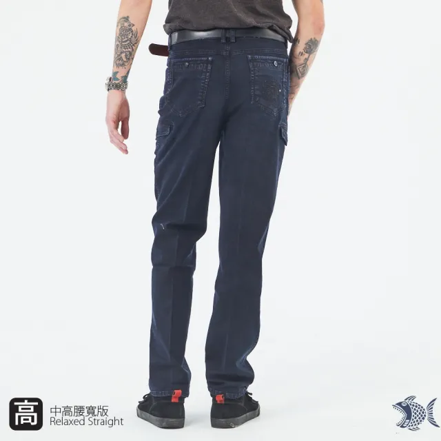 【NST JEANS】中高腰寬版牛仔男褲 重磅純棉多口袋工作褲(005-67375)