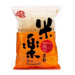 【米樂】60%調合米粉(200公克/包)