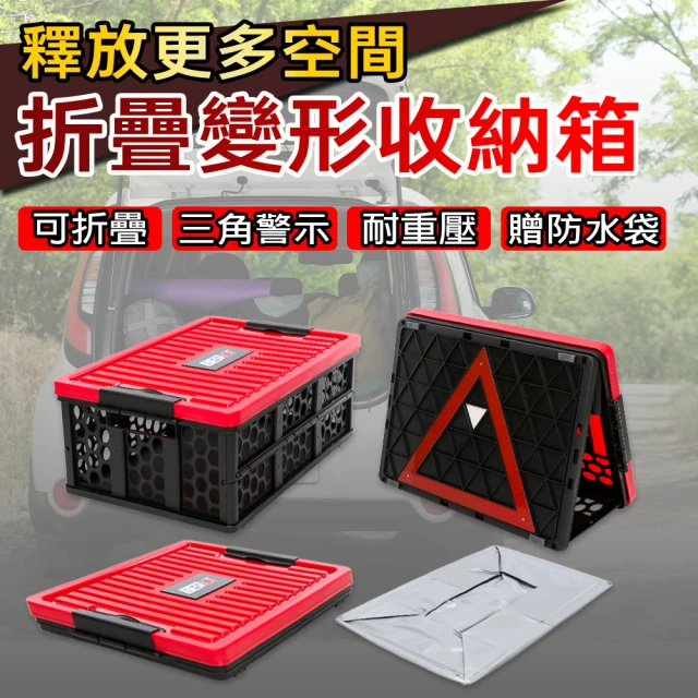 E-Life 小型貨櫃公仔展示盒2入組(公仔收納盒/展示盒/