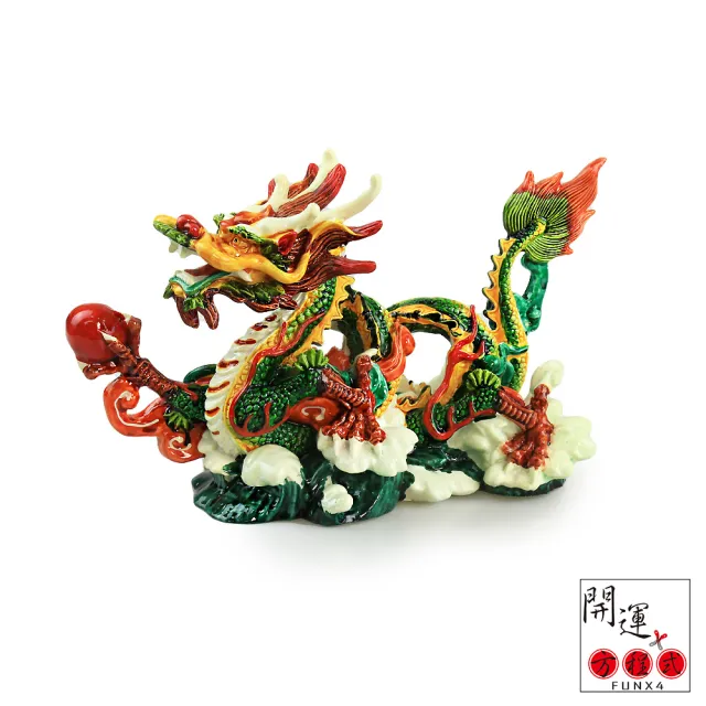 【開運方程式】開運神龍風水擺件小款(台灣藝品彩繪開運擺件P2078招財開運擺件陽宅風水禮盒送禮開運/入厝禮)