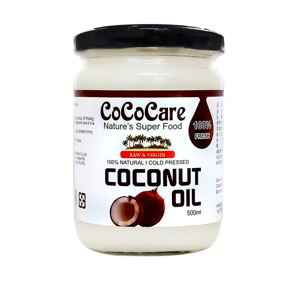 【CoCoCare】100%冷壓初榨椰子油(500ml*3入組)