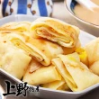 【上野物產】香蔥蛋餅皮x2包(1800g±10%/30片/包)