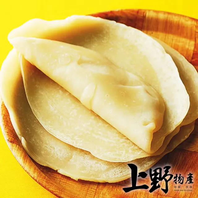 【上野物產】台灣營養素食全麥蛋餅皮 x3包(1800g±10%/30片/包)
