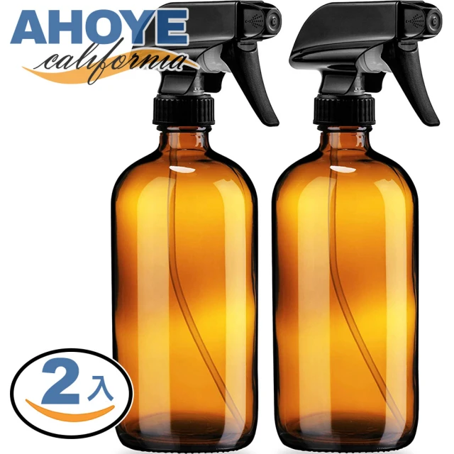 AHOYE Ahoye茶色玻璃噴霧瓶 500mL 2入組 噴瓶 分裝瓶