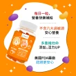 【純維】綜合維他軟糖-60顆/瓶(全素)