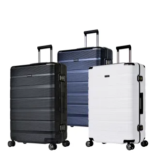 【eminent 萬國通路】官方旗艦館 - 28吋 時尚PC細鋁框行李箱 9U2(共三色)