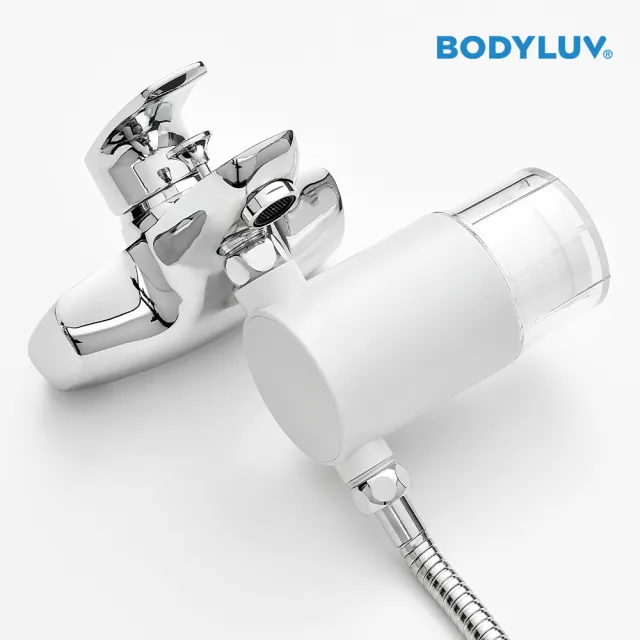 【BODYLUV】純淨大容量過濾器(內含一般版濾芯1入)