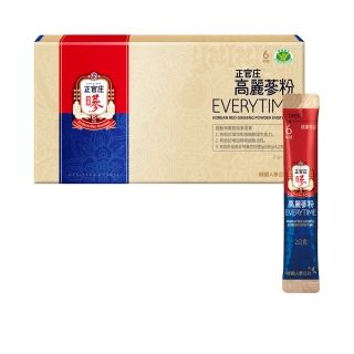 【正官庄】高麗蔘粉EVERYTIME -健康食品認証 調節免疫力 粉末(2gx30入/盒)