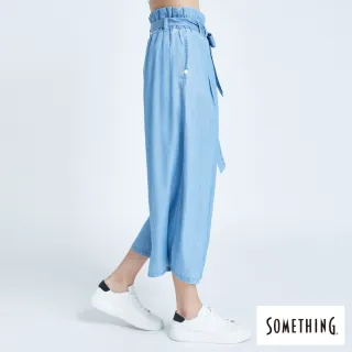 【SOMETHING】女裝 天絲束袋型闊腿褲(漂淺藍)