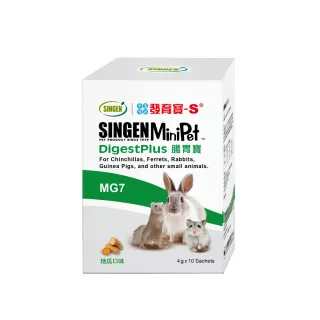 【SINGEN 信元發育寶】鼠貂兔用整腸益生菌-4gx10包/盒(小寵物保健食品 特寵保健)