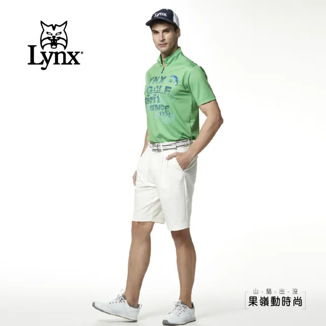 【Lynx Golf】男款吸濕排汗Lynx Spirit合身版抗UV網眼布料造型拉片短袖立領POLO衫/高爾夫球衫(綠色)