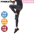 【FREEZONE】現貨 機能運動壓力壓縮長褲 女款-FZ800III型 黑魂(輕量無縫/瑜珈/慢跑登山/健身重訓)