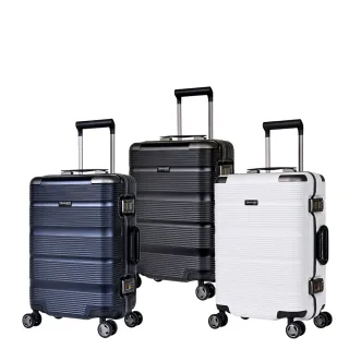 【eminent 萬國通路】官方旗艦館 - 20吋 時尚PC細鋁框行李箱 9U2(共三色)