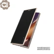 Samsung Galaxy Note20 Ultra 凌瓏極簡系列皮套 頂級皮紋質感 隱形磁力支架式皮套-紅棕黑