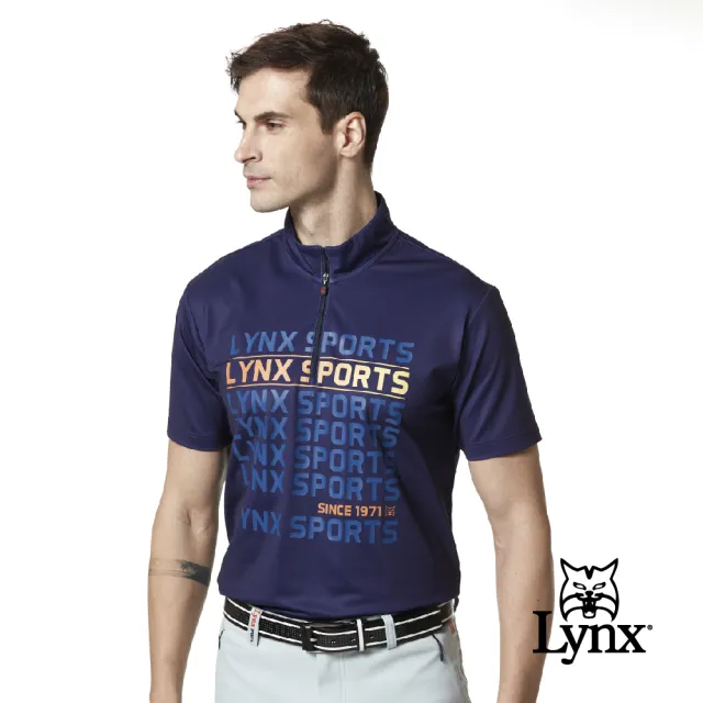 【Lynx Golf】男款吸濕排汗Lynx Golf合身版抗UV網眼布料造型拉片短袖立領POLO衫/高爾夫球衫(深藍色)