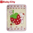 【Baby City 娃娃城】點點草莓熊盒裝童毯