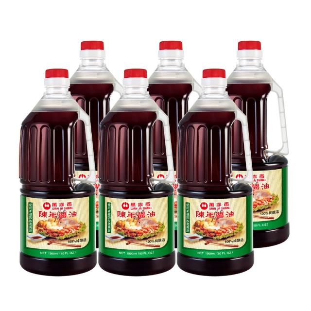 【萬家香】陳年醬油綠標(1500ml*6瓶/箱)