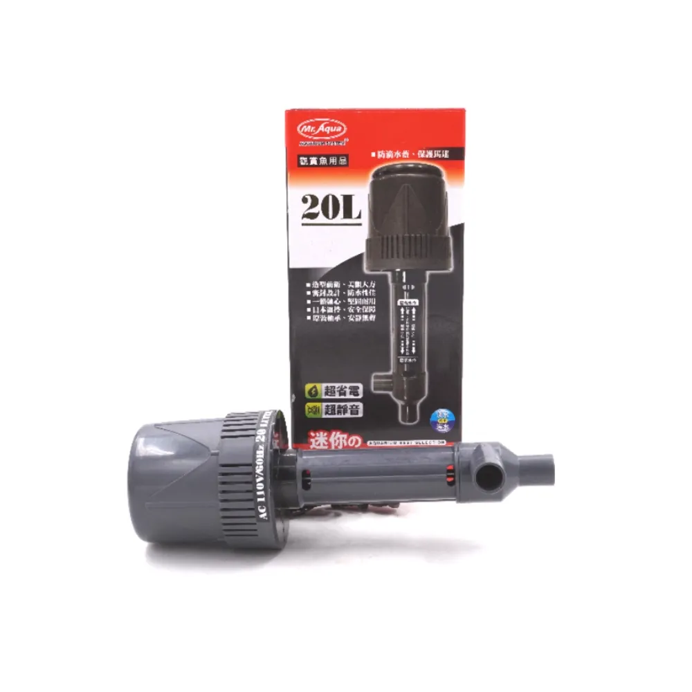 MR.AQUA】水族先生F-19迷你型揚水馬達20L上部過濾揚馬(淡海水觀賞魚魚缸使用) - momo購物網- 好評推薦-2026年1月