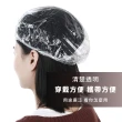 【頭髮保護】一次性拋棄式浴帽-100入(頭套 防護帽 鬆緊浴帽 頭髮防護 盥洗用品)