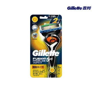 【Gillette 吉列】Proglide鋒隱無感動力刮鬍刀-1刀架2刀頭