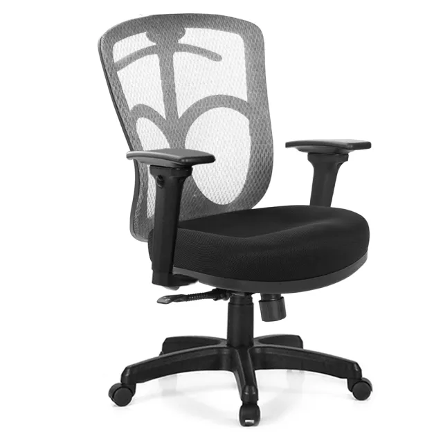 【GXG 吉加吉】短背半網 電腦椅 3D升降扶手(TW-096 E9)