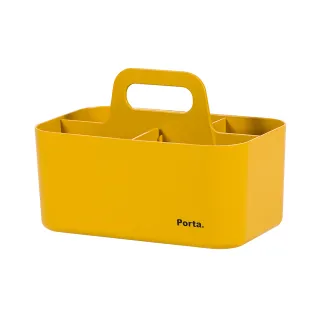 【LITEM 里特】Porta手提可堆疊整理盒/小/黃(收納盒/小物收納箱/手提式/居家寢室/可堆疊)
