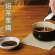 【SLOWLEAF 慢慢藏葉】日本靜岡焙茶 立體茶包3gx7入x1袋(自然農法栽培;焙火醇香;低咖啡因)