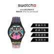 【SWATCH】MOMA聯名原創系列 橫尾忠則 《The City and Design》 手錶 瑞士錶 錶(41mm)