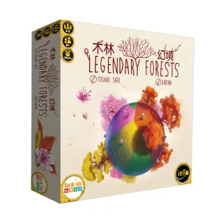 【G.K.T.G 桌遊】木林幻境 Legendary Forest -中文版