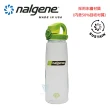 【NALGENE】650cc OTF運動型水壼(Nalgene / 美國製造 /OTF運動型水壼)