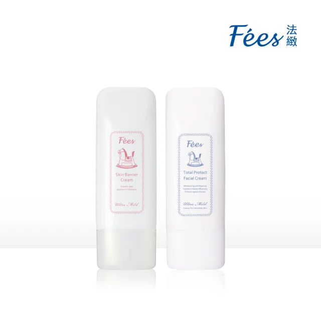 【Fees 法緻】萬用全面修護組 安撫全效修護霜70ml+嬰兒全護極潤面霜70ml