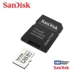 【SanDisk 晟碟】128G 家用/行車安全監控紀錄專用 4k U3 記憶卡 附轉卡(連續紀錄10000 小時 原廠2年保固)