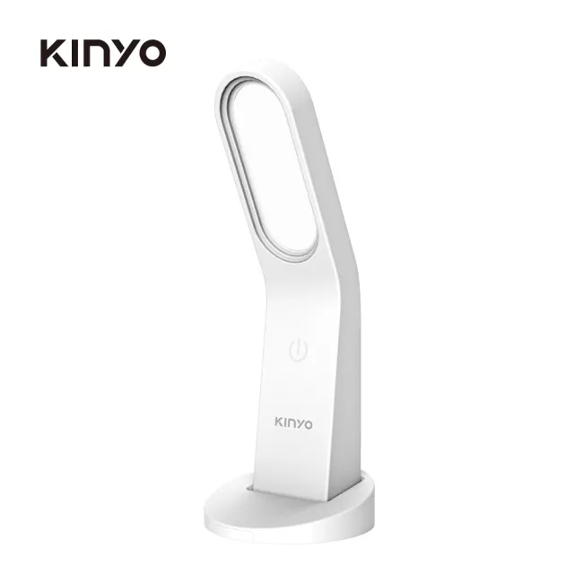 【KINYO】LED多功能照明燈(可當手機支架/桌立檯燈/壁燈/工作燈 LED-6530)