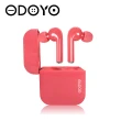 【ODOYO】Lighter真無線立體聲藍牙耳機(三色)