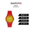 【SWATCH】Gent 原創系列手錶RETRO-ROSSO 復古風華 瑞士錶 錶(34mm)