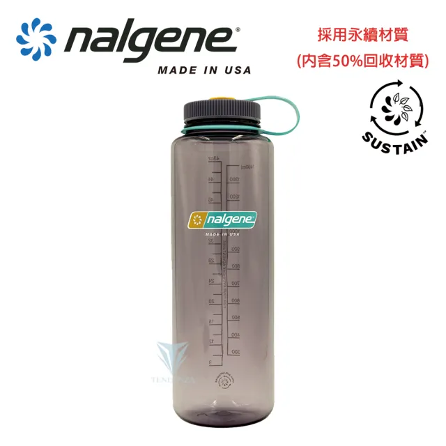 【NALGENE】1500cc 寬嘴水壺(運動水壺/美國製造/水壺/大瓶口/戶外水壺)