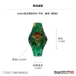 【SWATCH】MOMA聯名原創系列 亨利•盧梭 《夢境》 手錶 瑞士錶 錶(41mm)