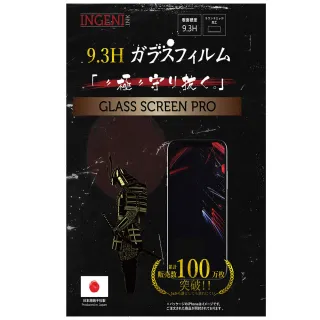 【INGENI徹底防禦】LG K42/K52 日本旭硝子玻璃保護貼 全滿版 黑邊