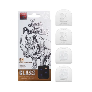 【Remax】iPhone12 mini 5.4吋專用 犀牛系列鋼化玻璃鏡頭保護貼