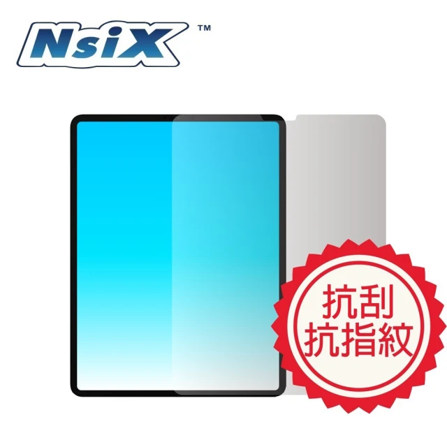【Nsix】2022 iPad Air 5代10.9吋 晶亮抗刮易潔保護貼