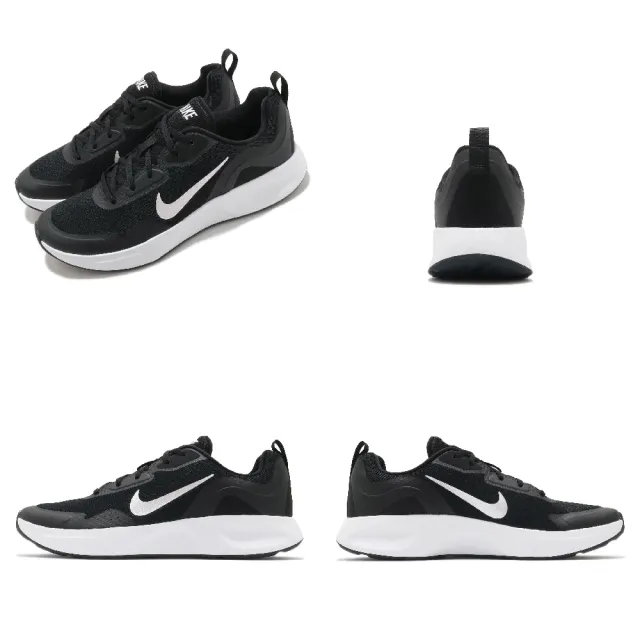 【NIKE 耐吉】慢跑鞋 Wearallday 運動 男鞋 輕量 透氣 舒適 避震 路跑 健身 黑 白(CJ1682-004)