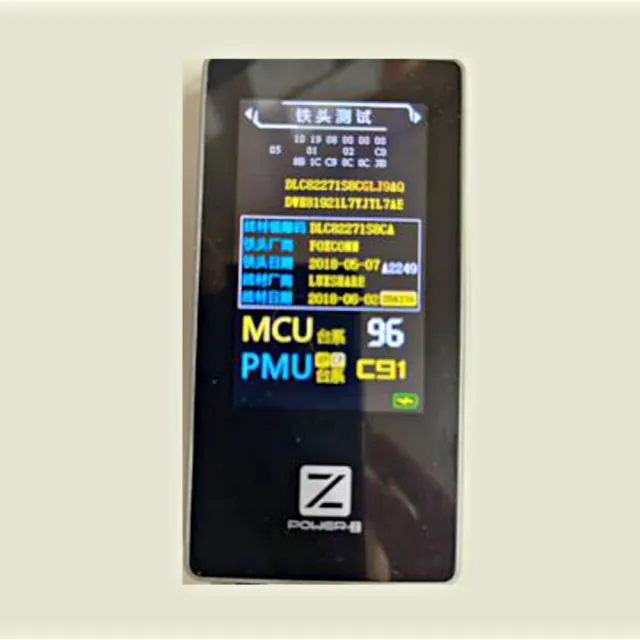 【BASEUS】倍思 PD20W 鋅合金快速充電數據線 Type-C to iPhone - 1M(480Mbps傳輸率 輕鬆傳輸)