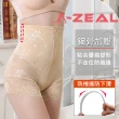 【A-ZEAL】3D立體剪裁拉鏈排扣束腰提臀塑身褲(蕾絲、翹臀、小蠻腰-BT8820-1入-快速到貨)