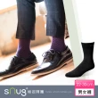 【sNug 給足呵護】科技紳士除臭襪-黑色(紳士襪/西裝襪/中筒襪/長襪/10秒除臭襪)