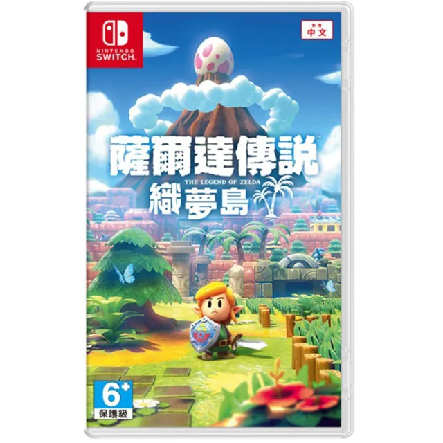 【Nintendo 任天堂】NS Switch 《薩爾達傳說 織夢島》 中文版(台灣公司貨-中文版)