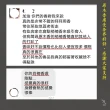 【原木香】官方直營 肖楠立香_600克/包_尺三_和牛級越南翠柏_精選陳年肖楠頭部(肖楠 香 立香 肖楠立香 肖楠