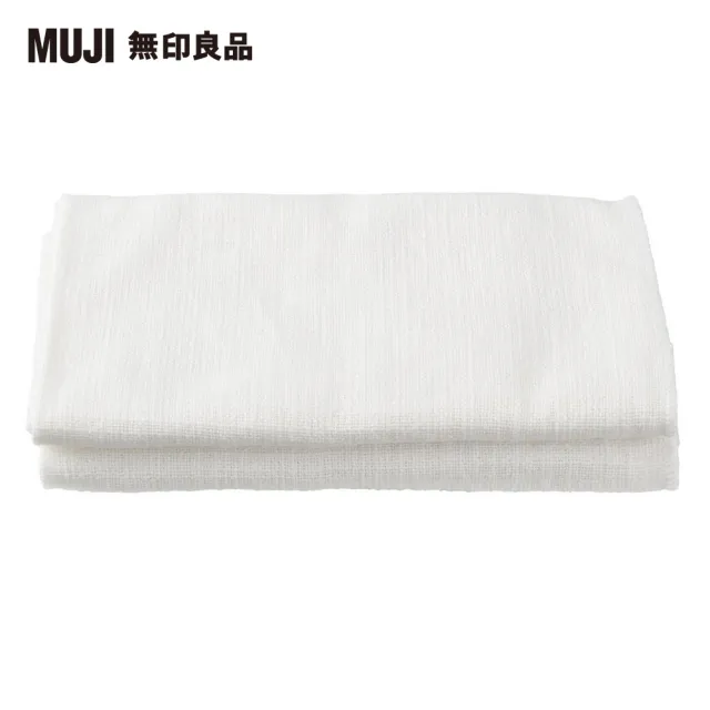 MUJI 無印良品】印度棉大型抹布/2入- momo購物網- 好評推薦-2023年11月